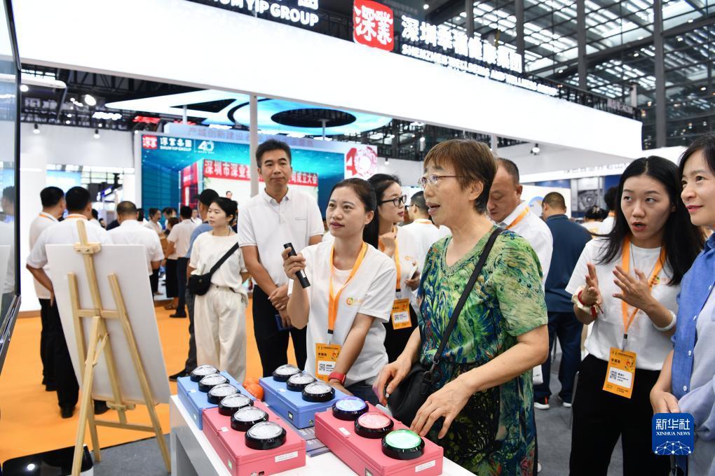 巴黎人官网电玩
